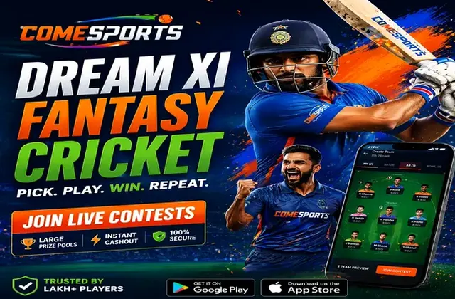 Lottery Sambad (lottery sambad) fantasy cricket & matchday visual 1